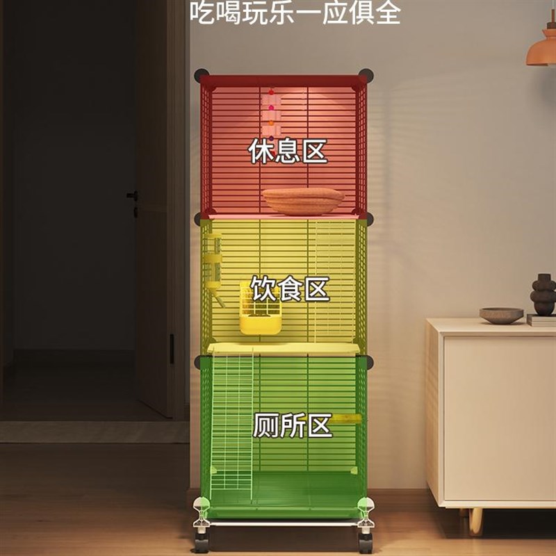 松鼠笼子专用标笼三层超大松鼠窝别墅大号龙猫专用柜笼特大花枝鼠