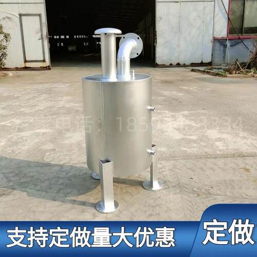 沼气正负压保护器碳钢304不锈钢沼气工程厌氧发酵罐压力保护装备
