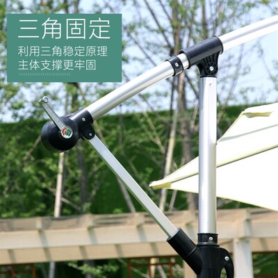 包邮香蕉伞铝制沙滩别墅乘凉伞太阳伞户外遮阳伞地中海伞定制广告