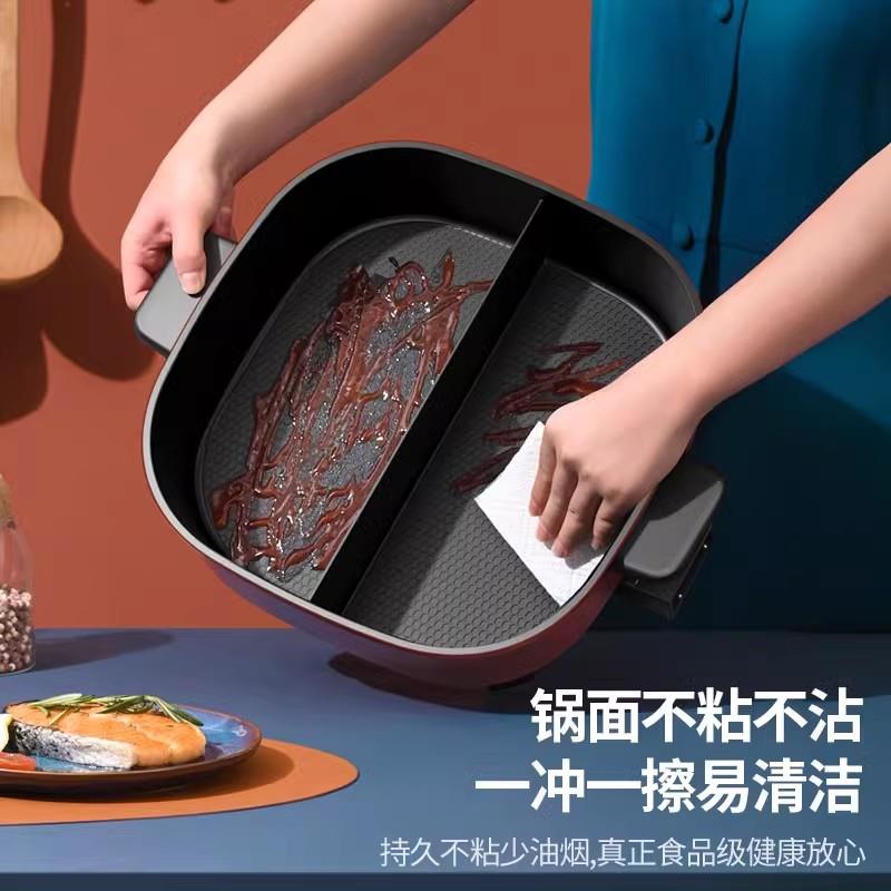苏宁鸳鸯锅电火锅锅家用多功能一体式电炒菜炒锅电热锅电煮锅2872