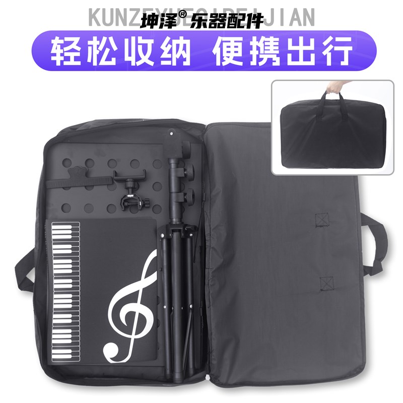 桌面谱架家用加厚折叠款多功能乐谱架吉他钢琴古筝电子琴二胡谱台图片