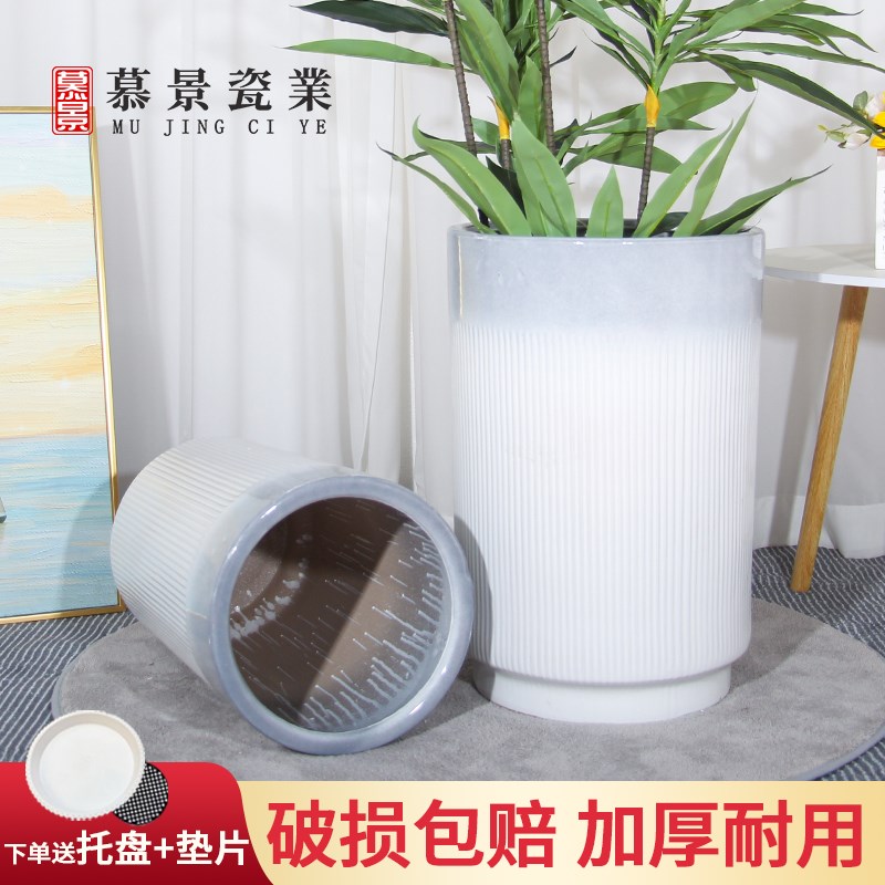 陶瓷花盆白色简约欧式超大号种树客厅室内外绿植落地专用高盆清仓