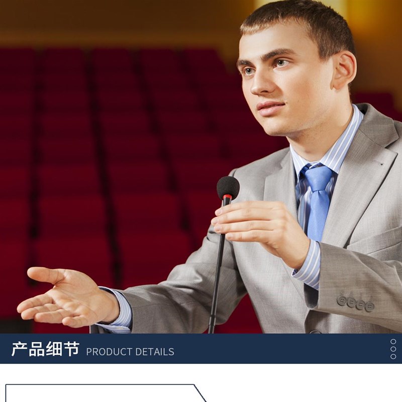 一拖二 四无线麦克风会议麦克风鹅颈手持领夹UHF会议室视频话筒