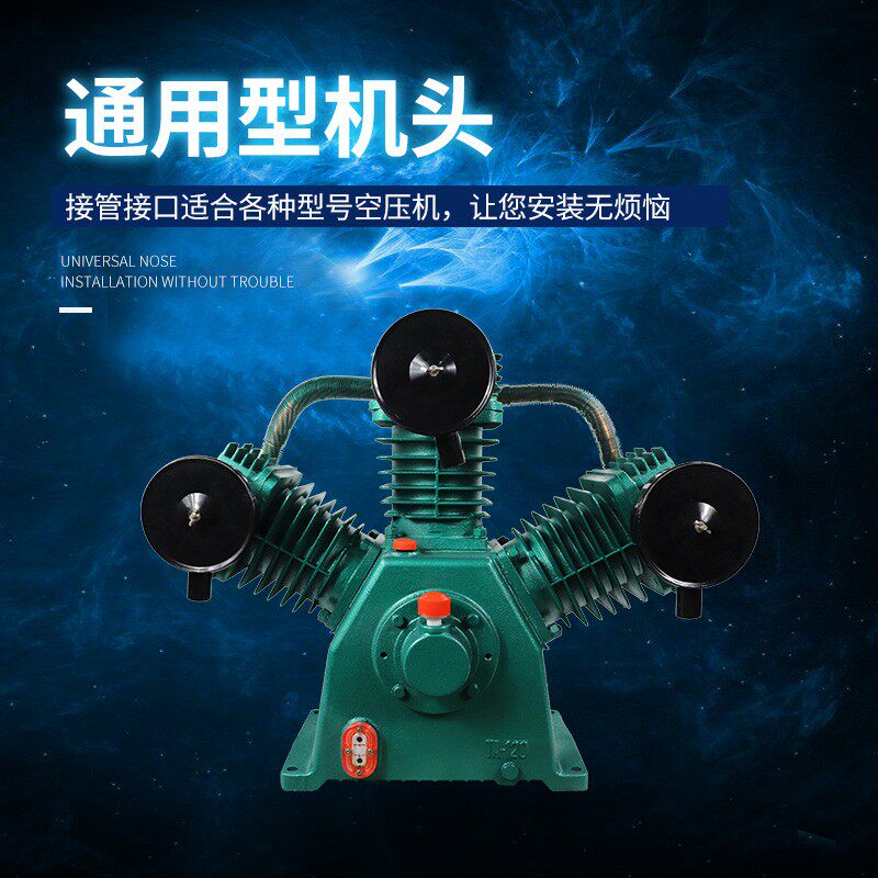 复盛TA65/100/120 空压机三缸机头捷豹7.5/11/15KW30公斤泵头配件