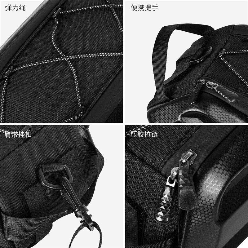 山地自行车后货架包大容量电动折叠车代驾车后座尾包骑行收纳驮包