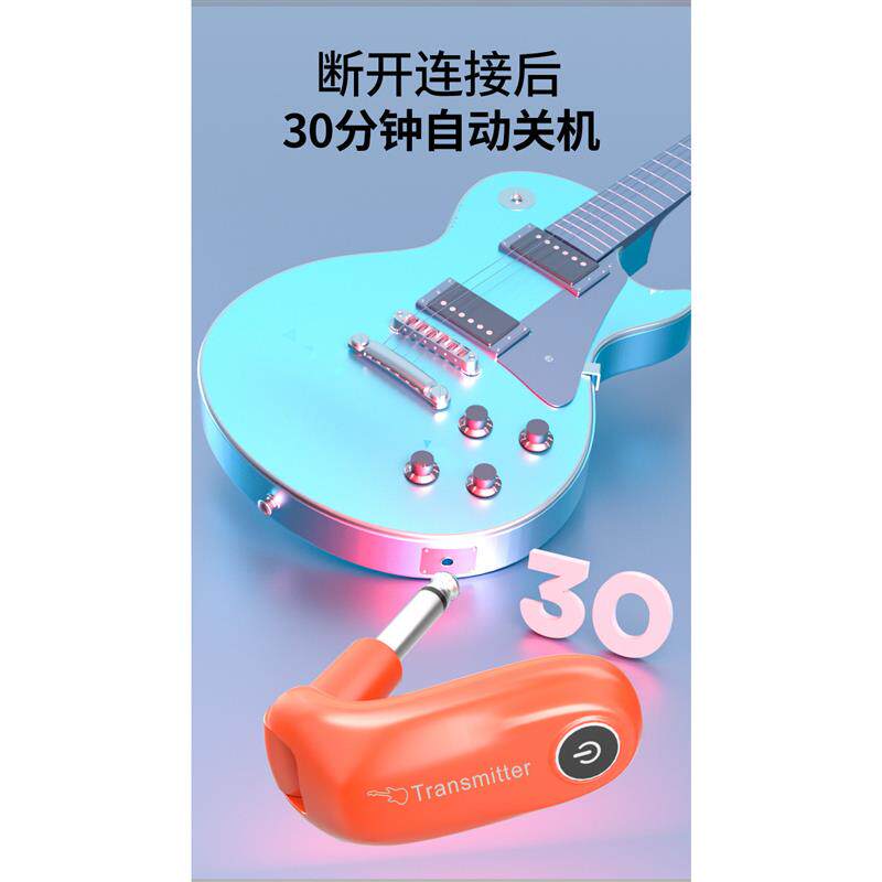 电吹管一拖二无线发射接收器乐器电吉他电子琴蓝牙音频线传输2.4G