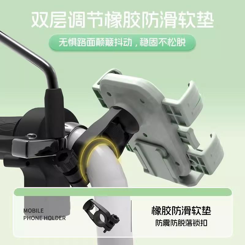 电动车手机支架自行车骑行导航电瓶车外卖支架防震加厚手机架装备