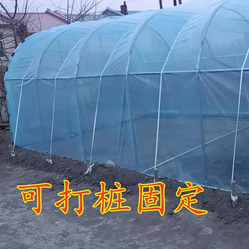 暖棚家用温室花房暖房保温棚骨架多肉保暖小花棚简易过冬楼顶塑料