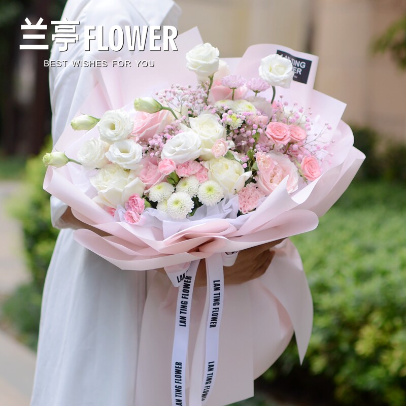 向日葵雏菊混搭花束长沙同城鲜花速递韩式小清新送生日节日送祝福