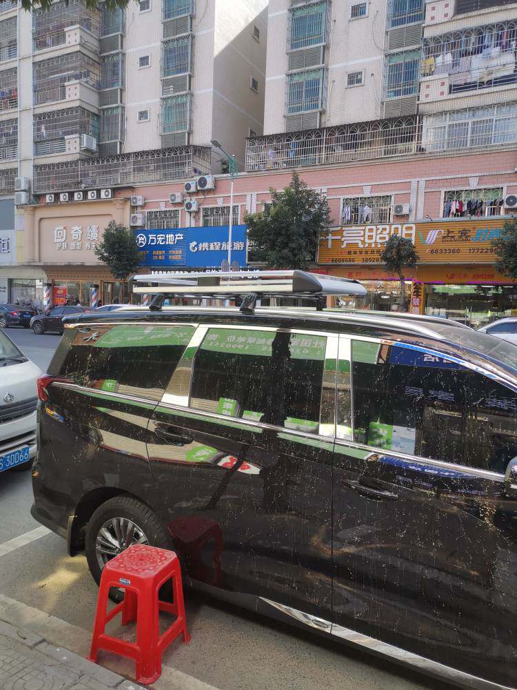 上汽大通G50行李架大通g50专用汽车行李架车载车顶货架行李框改装图片