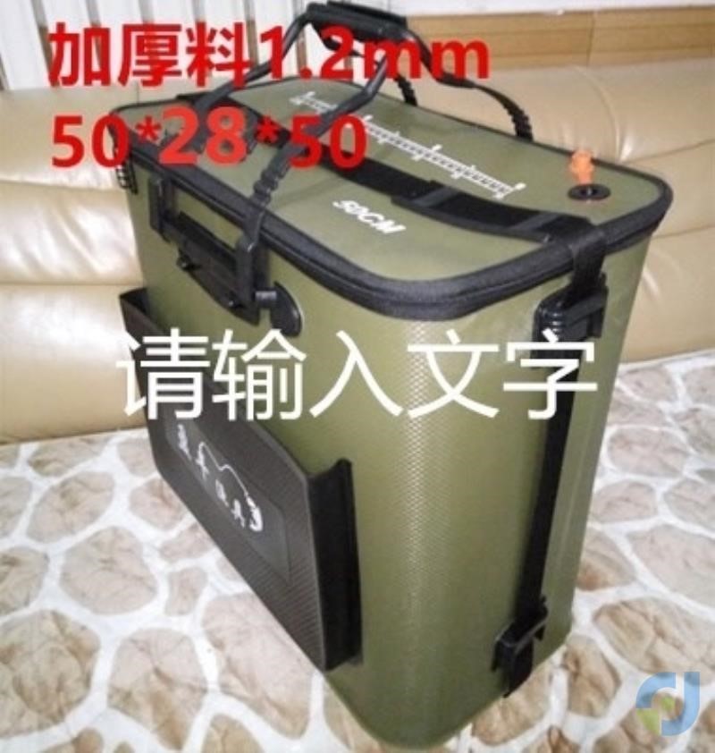 鱼具用品大全 工具包钓鱼桶加厚EVA折叠水桶鱼护桶 钓鱼桶活鱼桶