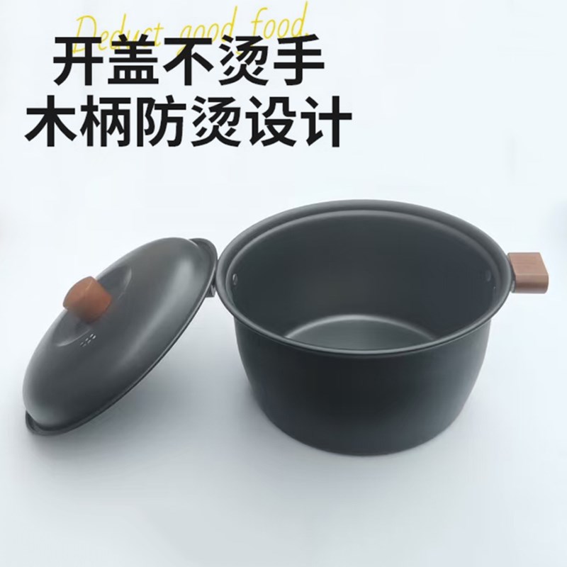 4L露营蒸锅大容量火锅锅具超轻铝合金户外套锅野营烧烤 5人含蒸屉