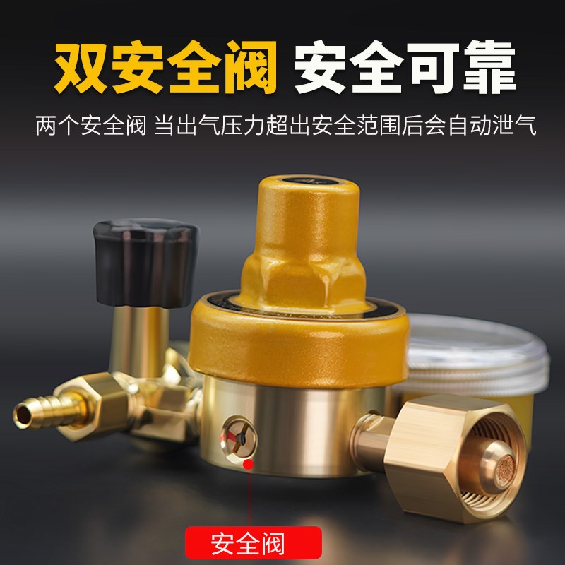 氩气减压表单管氩气表防摔双管氩气减压器双流量氩气压力表流量计