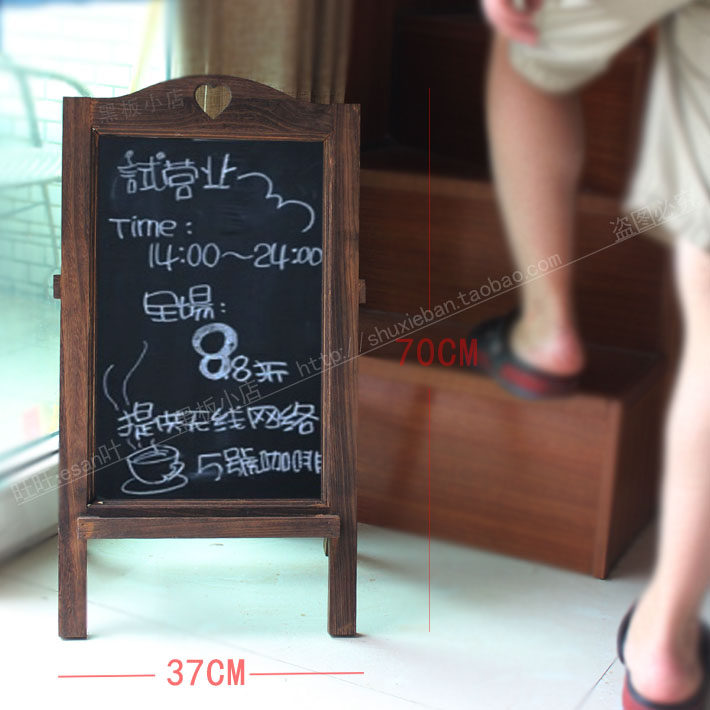 复古做旧原木边框立式小黑板 小号店铺门口支架式广告牌 可折叠