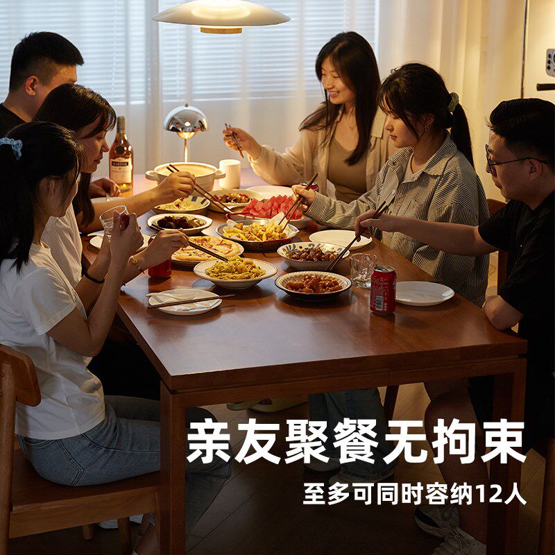 实木餐桌方桌吃饭桌子家用莫比恩餐厅桌椅组合书法桌客厅大长书桌