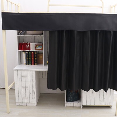 帘眉帘头下铺遮光花边魔术贴双面胶遮挡缝隙床幔床帘布上下铺学生