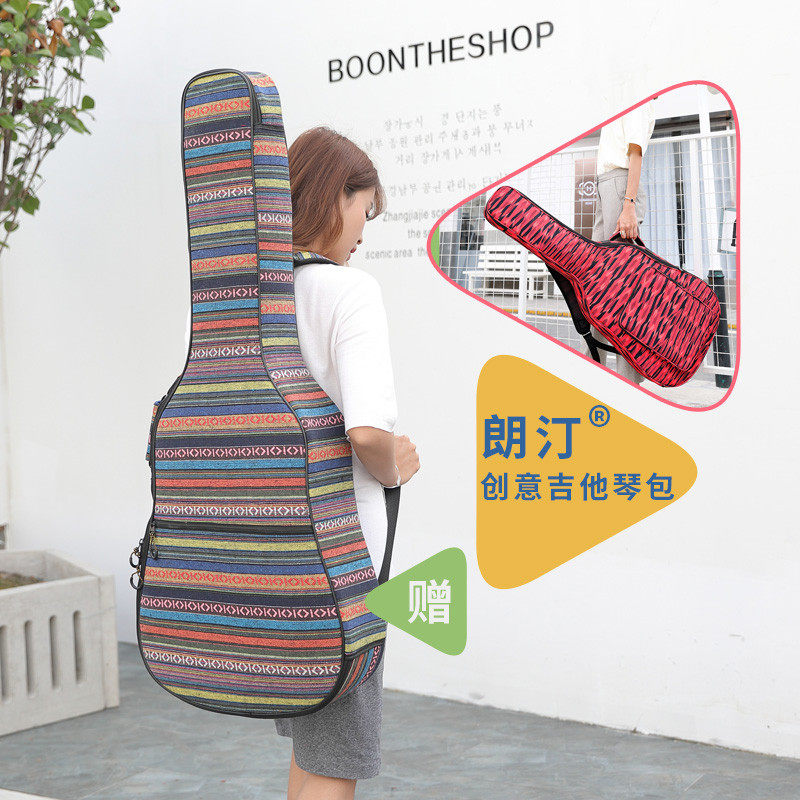 吉他包41寸加厚防撞防摔女生男个性40寸民谣琴包防震古典吉他背包