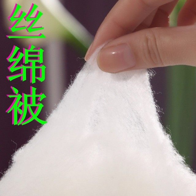 医院用被褥病床上用品丝绵被芯宾馆诊所美容院单人床棉花被子褥子