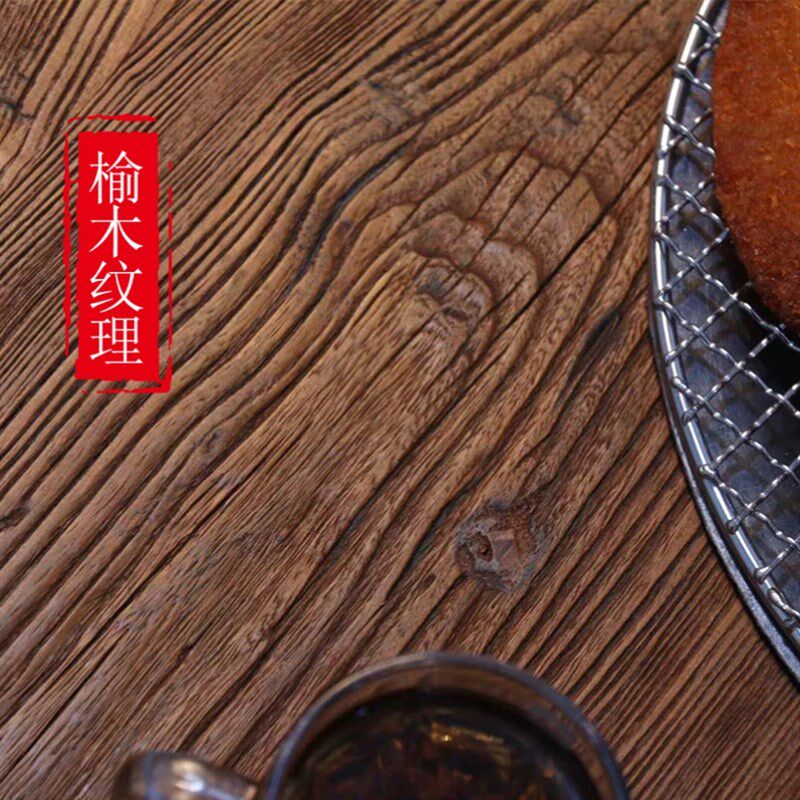 围炉煮茶桌烤火炉桌电陶炉阳台庭院冬天烧烤桌室内实木餐桌火锅