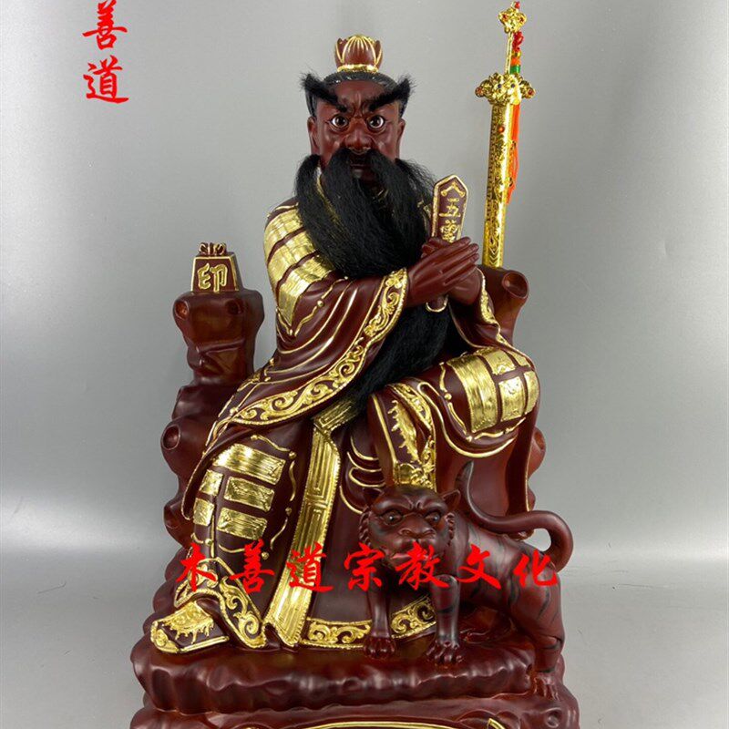 木雕张天师神像张道陵祖天师樟木漆线雕精品手工40厘米