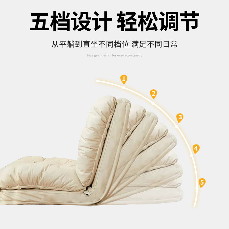 地毯上的懒人沙发床两用可躺卧可睡儿童榻榻米单人阳台折叠靠背椅