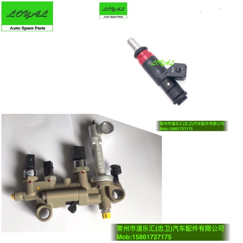 1841 2644 4141奔驰卡车尿素计量单元喷嘴扩压器扩张器压力传感器