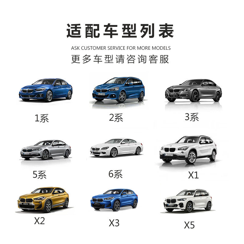 5系电动尾门改装1系 2系 3系 6系x1 x2 x3 x5电吸门加装525三