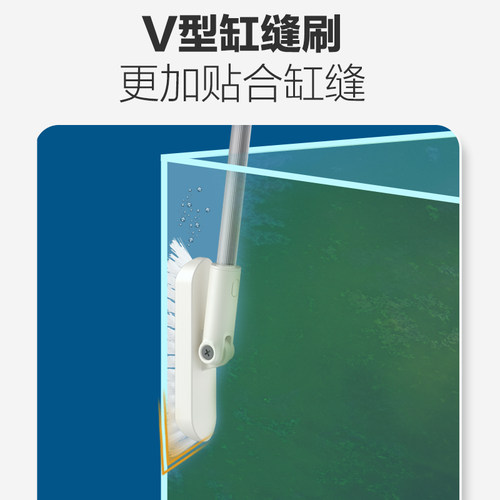 鱼缸刷子洗擦玻璃除藻刮藻刀小型无死角清洁清理内壁清洗神器工具