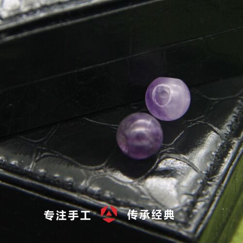 天然紫水晶玉石圆珠纽扣定制旗袍汉服唐装盘钮子