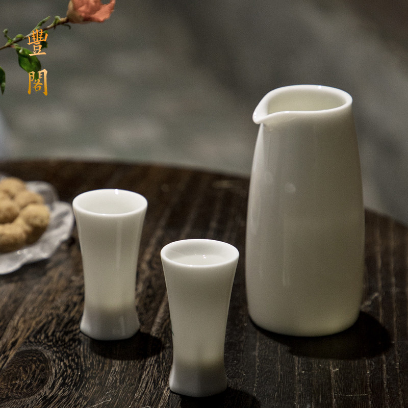 生物陶瓷粉酒具高白瓷羊脂玉白酒杯酒壶套装仿古中式高档中秋礼品