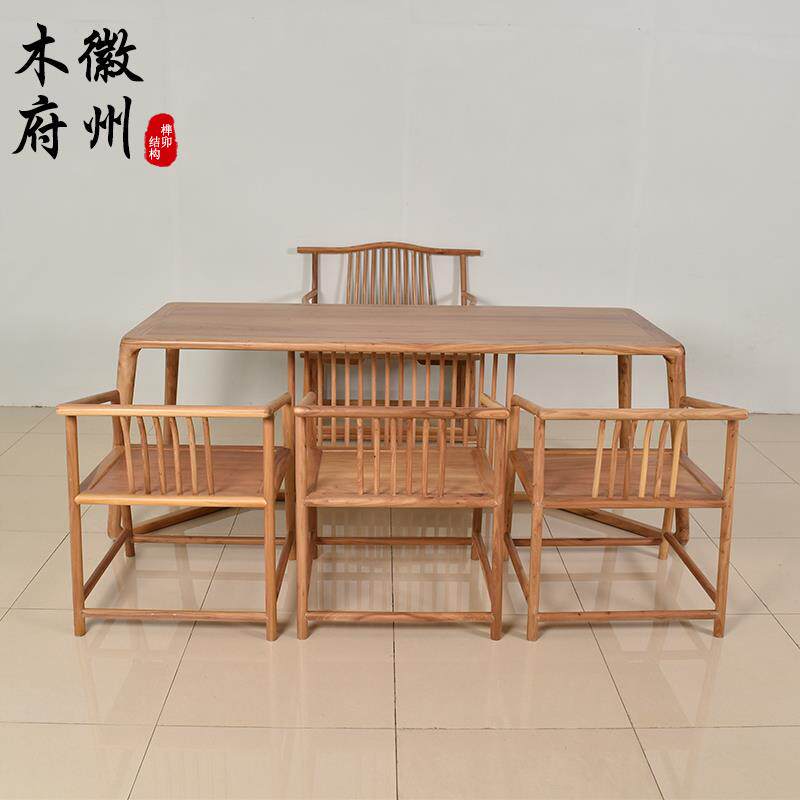徽州木府茶桌椅组合新中式禅意实木茶道桌原木办公室功夫茶台包邮
