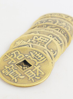 黄铜五帝钱散钱顺治康熙雍正乾隆嘉庆通宝压门槛古钱出入平安铜钱