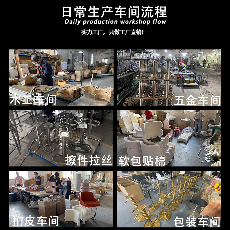 北欧吧台椅轻奢时尚酒吧椅吧凳升降旋转靠背高脚凳家用酒店前台椅