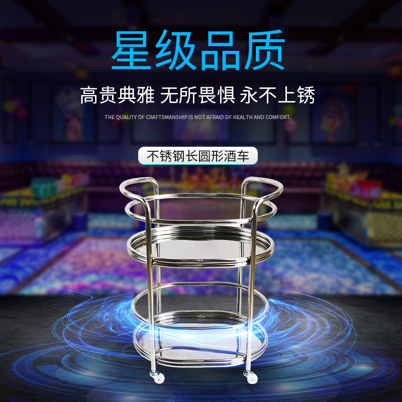 包邮银色移动不锈钢酒圆形二层茶水车4S店手推车送餐车啤酒饮料车