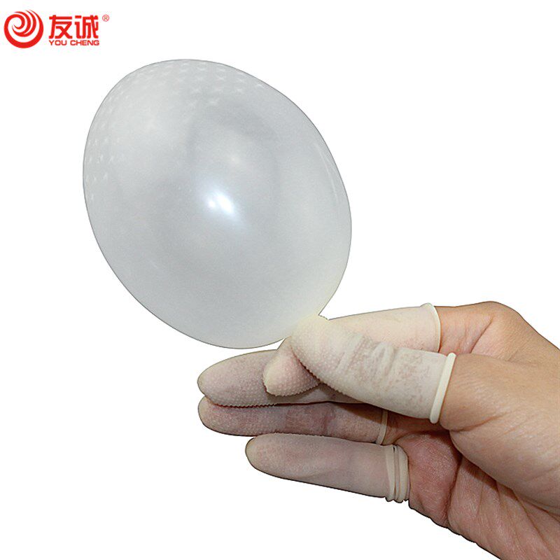 加厚防滑止滑橡胶乳胶 手指套点钞数钱劳保防护农业 麻点手指手套