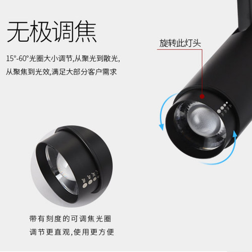 免走线射灯免接线不用接线免打孔一束光家用无线可充电免布线磁吸
