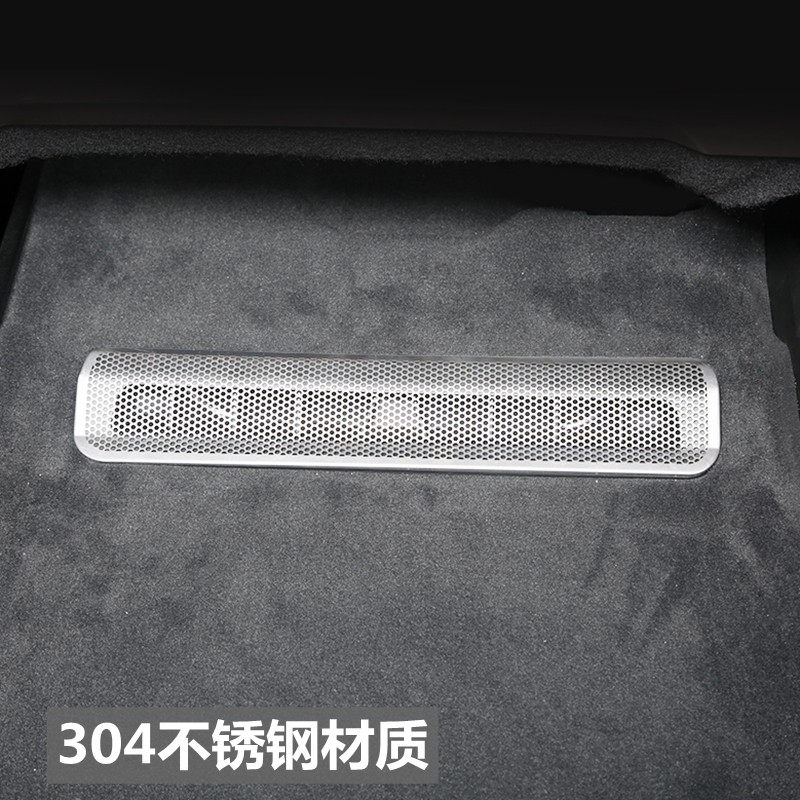 19-23款奥迪A8LQ3Q5Q7Q8A4A5A6A7座椅空调出风口保护罩改装防尘罩