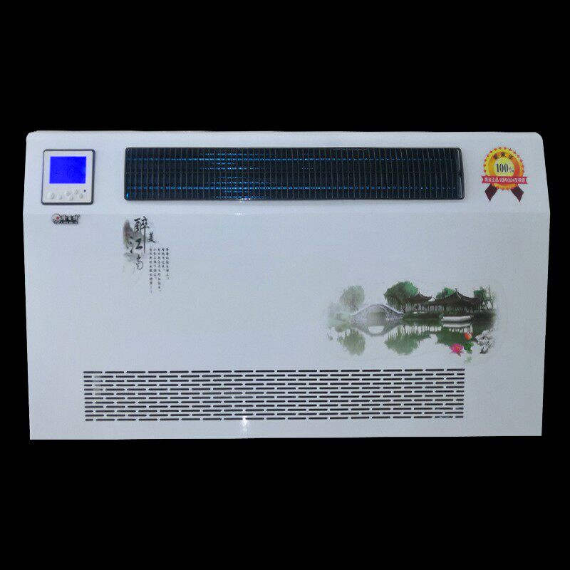 壁挂水空调水冷水暖中央空调家用风机盘管空气能水空调挂机暖气片