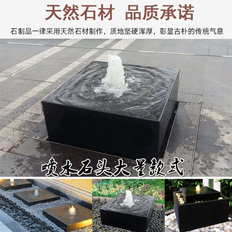 日式喷水石头景观庭院流水石钵禅意鱼池水系石雕喷泉枯山水槽摆件