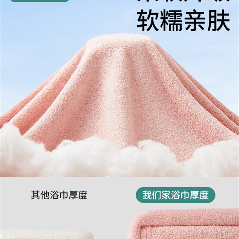 婴儿浴巾新生超软纯全棉男女孩幼儿童不掉毛吸水毛巾宝宝洗澡裹巾