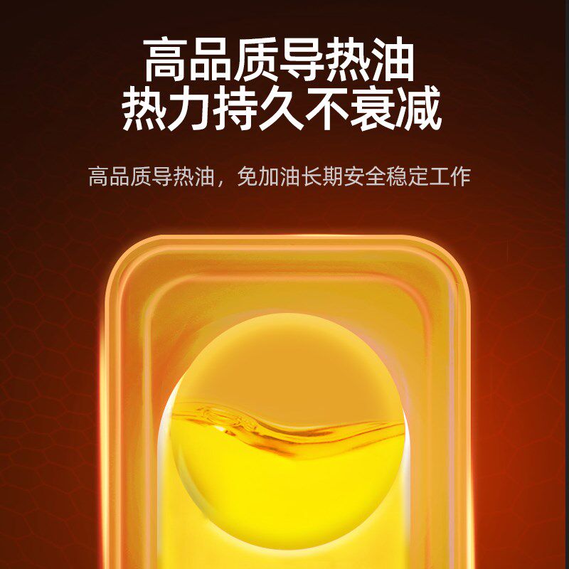 四季沐歌油汀家用电暖器电热立式电暖气节能省电静音油丁取暖神器