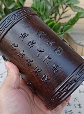 黑檀木仿古笔筒木制办公桌面摆件男士高档中国风实木圆形复古笔筒