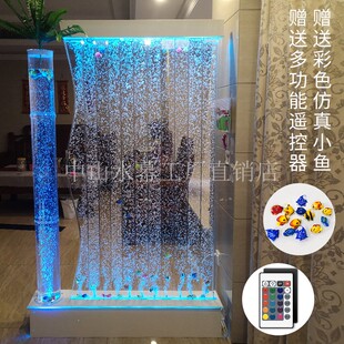 定制亚克力酒吧屏风隔断 发光气泡墙水幕墙装饰 室内加湿器背景墙