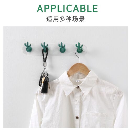 仙人掌免打孔装饰挂钩创意墙壁衣服帽子壁挂玄关入户门口钥匙挂架