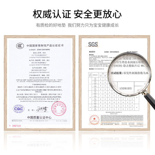 宠物专用拼接地垫防水防尿防滑垫猫笼狗笼围栏垫子狗笼子垫板脚垫