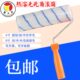 4寸9寸滚筒刷子乳胶漆刷墙工具油漆刷漆刷子长细毛热熔滚筒短中长