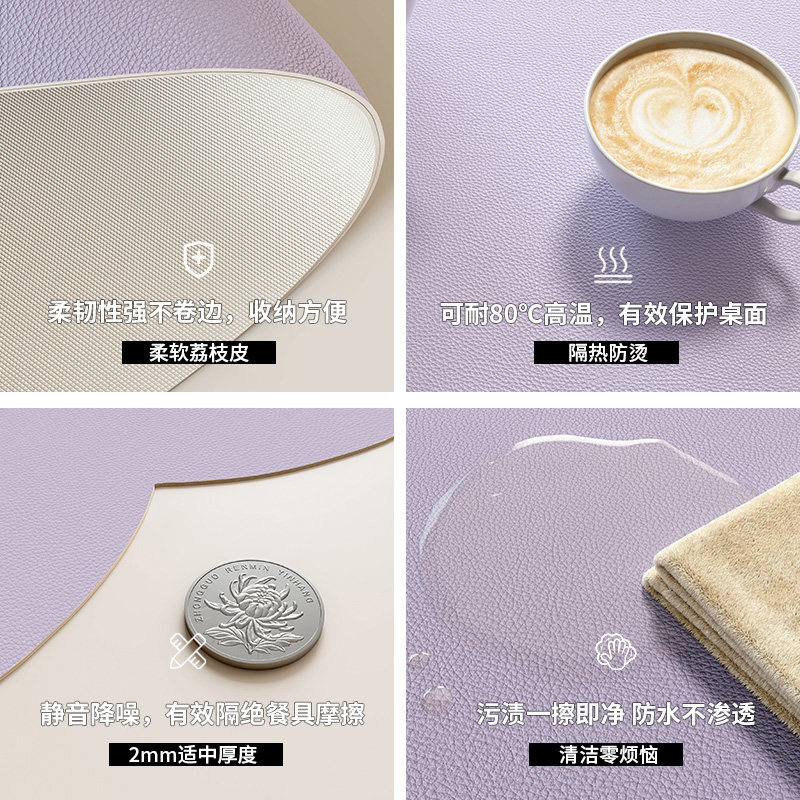 奶油风皮革电视柜桌布桌垫轻奢高级感防水防油可定制长条边柜垫子