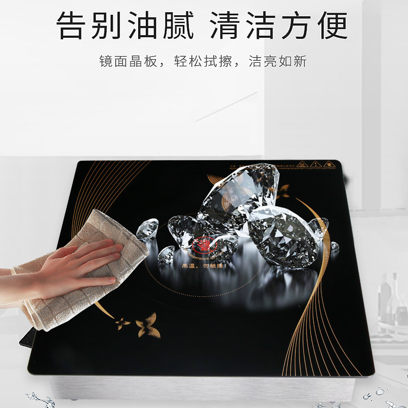 3000W方形商用大功率黑晶炉 嵌入式黑晶炉 火锅黑晶炉 不挑锅