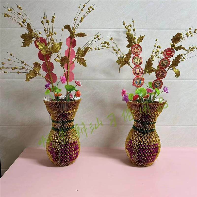 潮汕中秋赏月手工折纸折塔三角插手工入门DIY大福字花瓶材料包