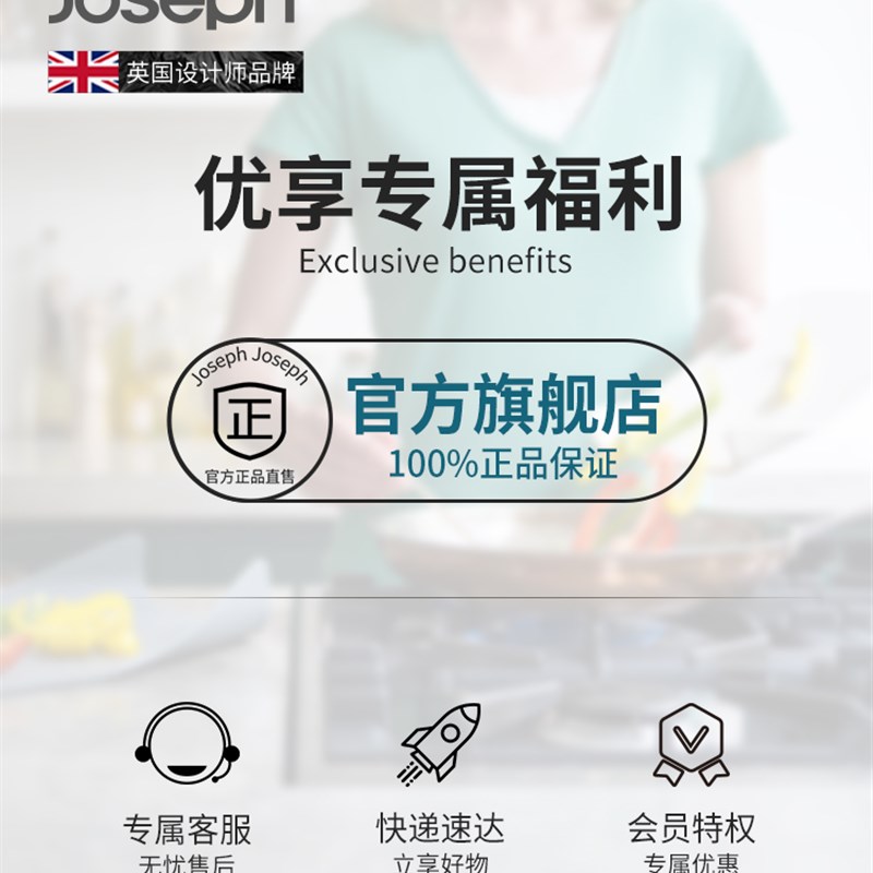 Joseph Joseph夏天冰格易取冰块模具大容量带盖盒独立制冰格20196